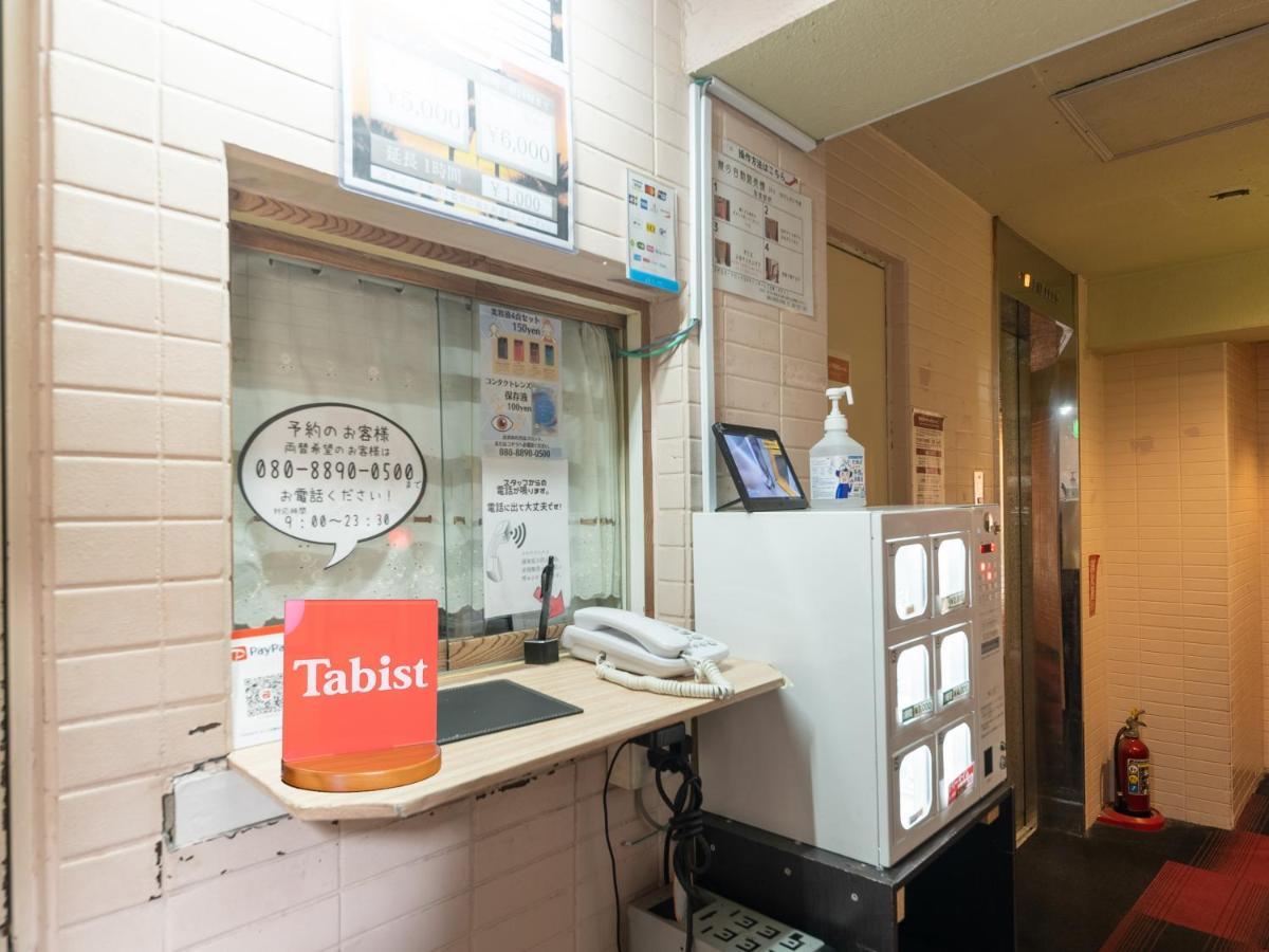 Tabist Florida Ikebukuro 東京都
