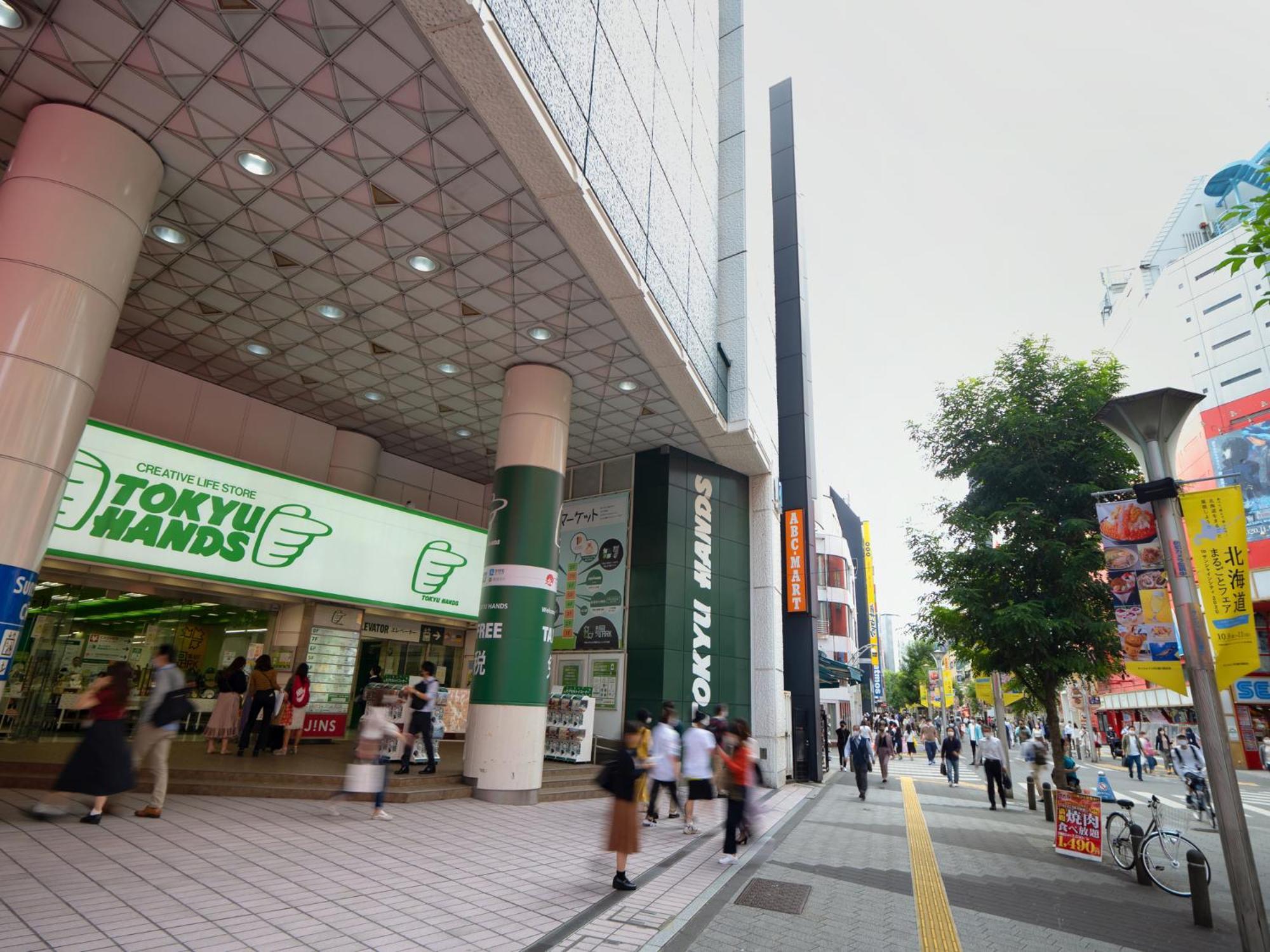 Tabist Florida Ikebukuro Hotel Tōkyō